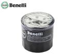 Original Motorcycle Motorcycle Oil Filter For Benelli TRK502, Leoncino 500,