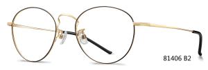 Wholesale Round Optical Metal Eyeglasses Frames Men Women Myopia Fashion Wearing from china suppliers