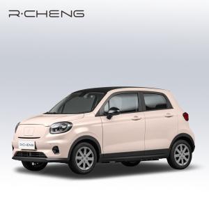 Wholesale Minicar Leapmotor T03 Chinese EV Car Pure Electric Mileage 403km 4 Seats 8 Colors from china suppliers