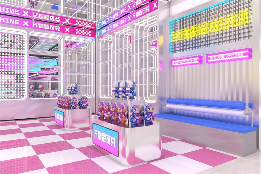 Playfun Black Metal Full Mounted or Unmounted Shopping Mall Cheap Arcade Prize Gift Game Crane Claw Machine