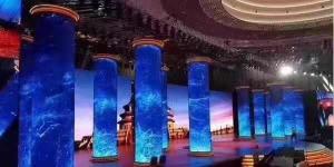 Wholesale P1.875 SMD1515 Cylindrical Advertising LED Display 284444dot/M2 from china suppliers