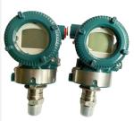 Stainless Steel EJA530 EJA510 Gauge Pressure Transmitter For Industrial