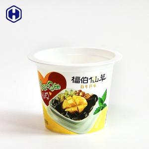 Wholesale Cold Drink IML Cup 7OZ 215ML Food Safe BPA Free SGS FDA Certificated from china suppliers