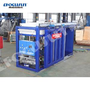 Wholesale Air Cooled Condenser Vacuum Cooler for Pre Cooling Vegetables Fruits Cooked Food from china suppliers