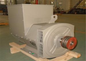 Wholesale 10.8KW / 13.5KVA Electric Alternators For Honda Diesel Generator Set from china suppliers
