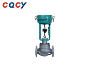 Wholesale HTS-10000 Quick Change Single Seat Regulating Valve High Temperature Low Temperature from china suppliers