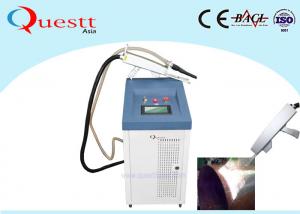 Wholesale Portable Laser Rust Removal Equipment For Cleaning, Handheld Gun Trigger from china suppliers