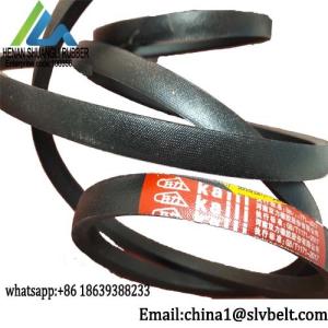 Wholesale Agriculture Triangle Rubber 5V V Belt Industrial Vulcanized from china suppliers