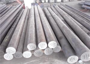 Wholesale Carbon Round Mild Steel Rod Galvanized Surface For Qualified Body Slants from china suppliers