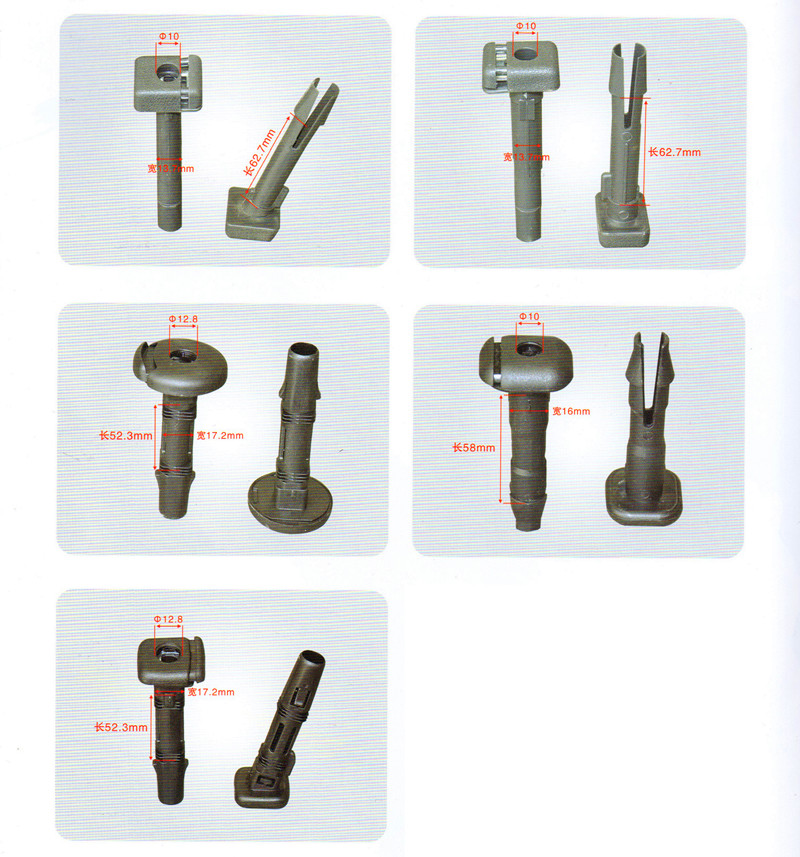 REAR SEAT CENTRE HEADREST INSERT TUBE GUIDE LOCK