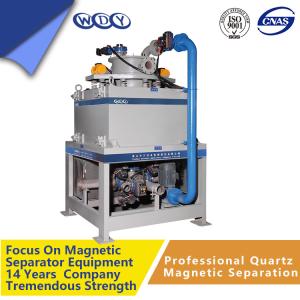 Wholesale Polymer Hybrid Iron Oxide Magnetic Separator Equipment Triggered By Temperature from china suppliers