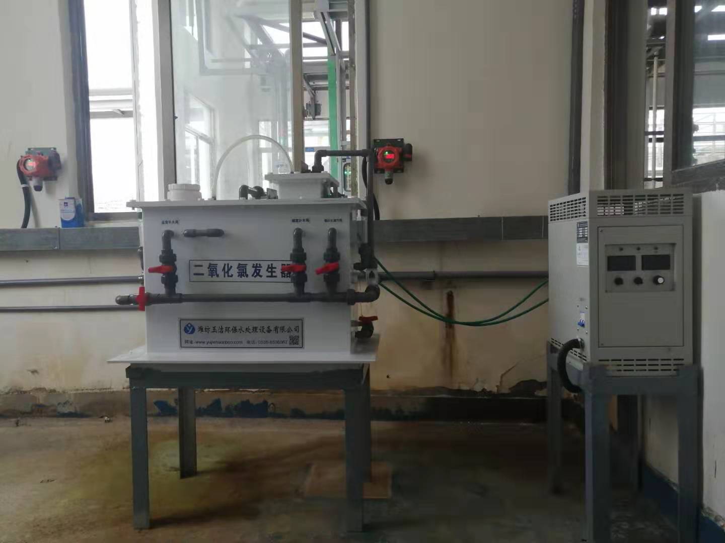 Electrolytic ClO2 Generator for Waste Water Treatment Negative Pressure Function