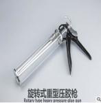 KM Rotary Heavy Duty Caulking Gun Stainless Steel Caulking Gun