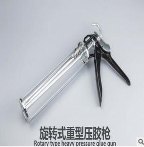 Wholesale KM Manufacturers custom Rotary Cartridge Skeleton double Caulking Gun from china suppliers