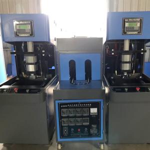 Wholesale 100 KN PET Semi Auto Bottle Blowing Machine and Spare Parts with High Clamping Force from china suppliers