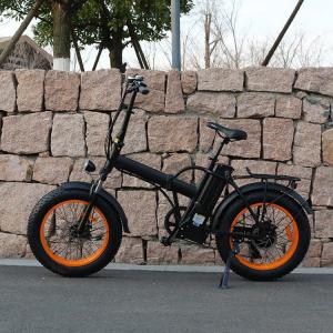 Wholesale Park Easily Fold Up Electric Bike Long Duration Environmental Protection from china suppliers