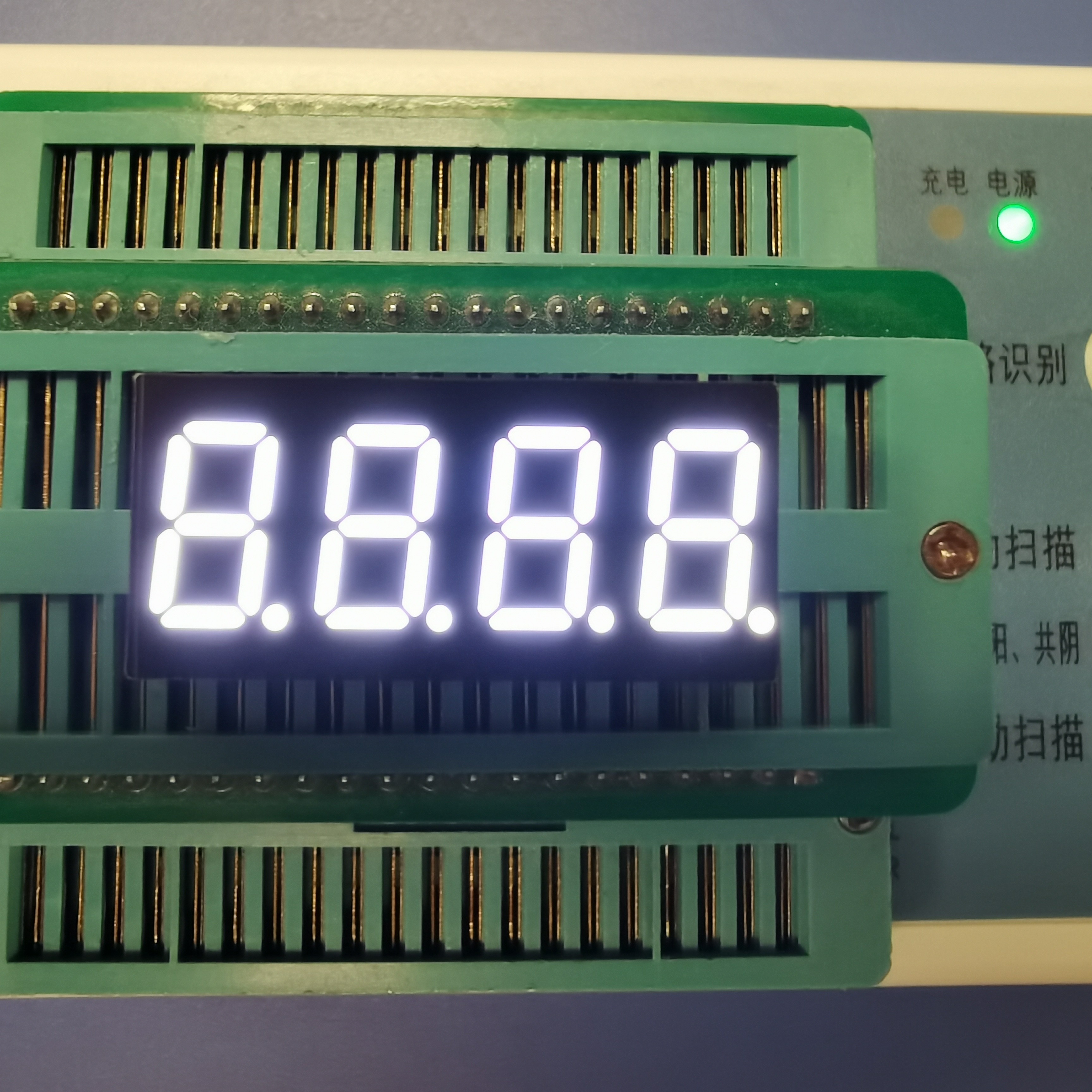Common Cathode 0.36" 4 Digit Seven Segment LED Display 80mW