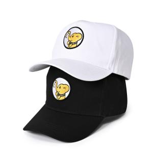 Wholesale Gorras Deportivos Embroidered 5 Panel Baseball Caps 60cm For Adults from china suppliers