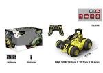 Rotation Yellow Blue 4WD Children's Play Toys , 2.4G Stunt Remote Control Cars