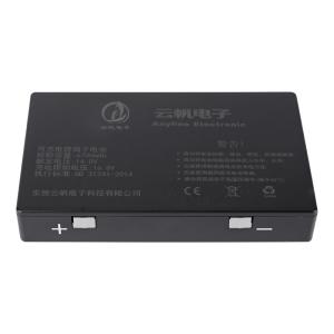 Wholesale High Capacity 14.4V Ruggedized Laptop Battery 6700mAh Powerhouse from china suppliers