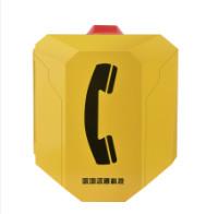 Wholesale Sip Supported Industrial Weatherproof Telephone Outdoor None Explosive Proof Grade from china suppliers