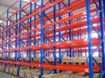 Shelf beam machine