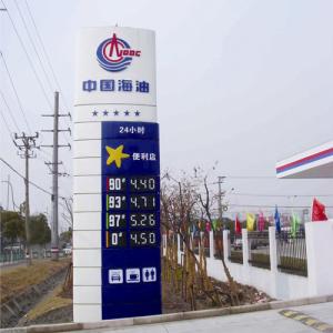 Wholesale Filling Station 7 Segment Fuel Price Flip Signs Gas Price Digital Display Board from china suppliers
