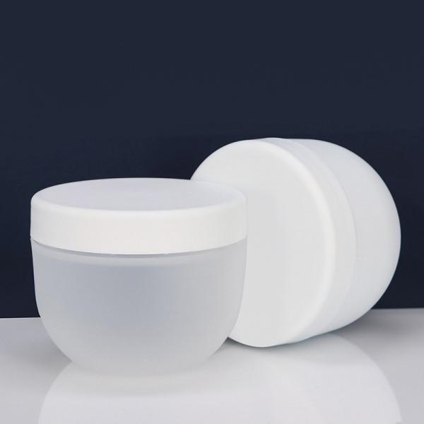Customized 300g 500g Cream Jar Containers Empty Plastic Frosted Face For Cosmetics
