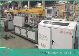 Wholesale High Speed PEEK Rods Plastic Extruder Machine Large Bearing Capacity from china suppliers