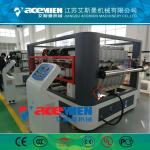 120KW ASA Coated PVC Composite Plastic Roof Tile Making Machine