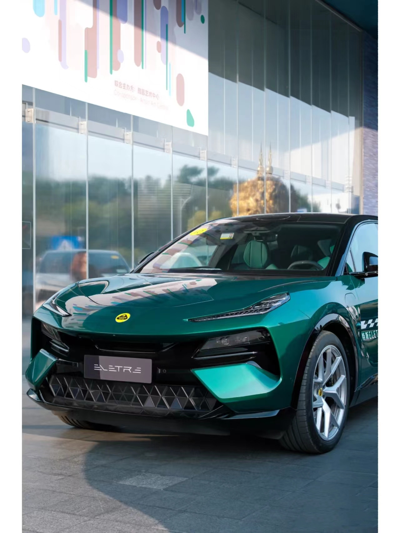 Lotus Eletre R 15.1" LCD Meter Adult Electric Vehicle with 15 Speakers 11 Exterior Cameras and AR-HUD Charging Pile