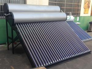 Wholesale 500liter non pressure solar water heater from china suppliers