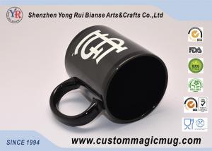 Wholesale Straight Shape 11oz Color Changing Coffee Mug , Magic Heat Mug Custom from china suppliers