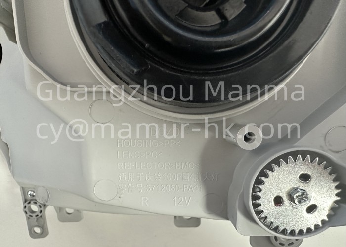 3712080-PA11 Truck Auto Part Headlight ASM For QINGLING 100P Euro 4