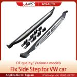 Scratch Proof Volkswagen Tiguan Car Running Boards Non Destructive Installation