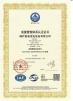 Shanghai Sunshine Industry Technology Co., Ltd. Certifications