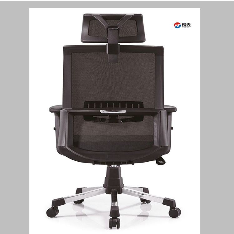 High Quality Modern Ceo Ergonomic Mesh Adjustable Computer Office Swivel Revolving Task Chair