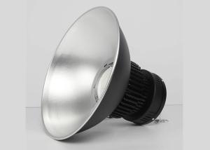 Wholesale IP65 300W Led High Bay Emergency Lighting Warm White ECO Friendly 50000 Hours Lifespan from china suppliers