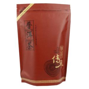 Wholesale Gravure Printed Kraft Paper Packaging Bag pouches Stand Up 50-320microns from china suppliers