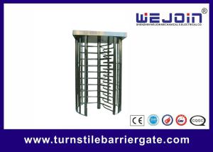 Wholesale 80W Security Entrance Gate Full Height Turnstile pedestrian barrier from china suppliers