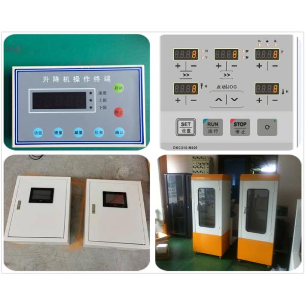750W Automatic Reciprocator For The Powder Coating Booth 0-50m/min