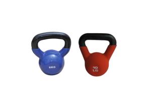 Wholesale Professional Cross Trainer Colorful Rubber Kettleball For Commercial Gym from china suppliers