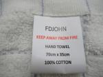 Bath Cotton Towel Textile Inspection Services with English Report language