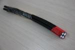 XLPE Insulated Aerial Bundled Cable ABC Cable Overhead Transmission Line