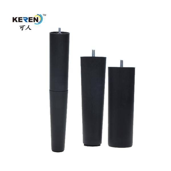 KR-P0419 PP Material Plastic Sofa Legs Replacement 380mm Height For Furniture