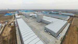 Wholesale Double Slope Wide Span Steel Structure Frame Prefabricated Warehouse from china suppliers