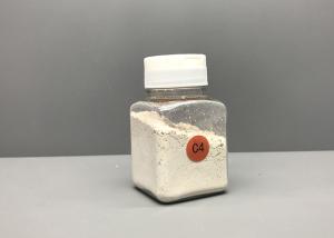 Wholesale Dental Classic C4 Opaque Powder With Perfect Bonding Strength VITA 16 Colors from china suppliers
