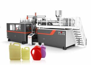 Wholesale Siemens High Speed 3L Rotary Blow Molding Machine from china suppliers