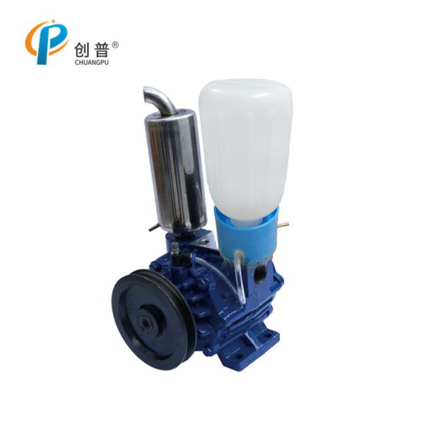 High Performance Cow Milking Machine 250L Oil Vacuum Pump 1.1Kw For Optimal