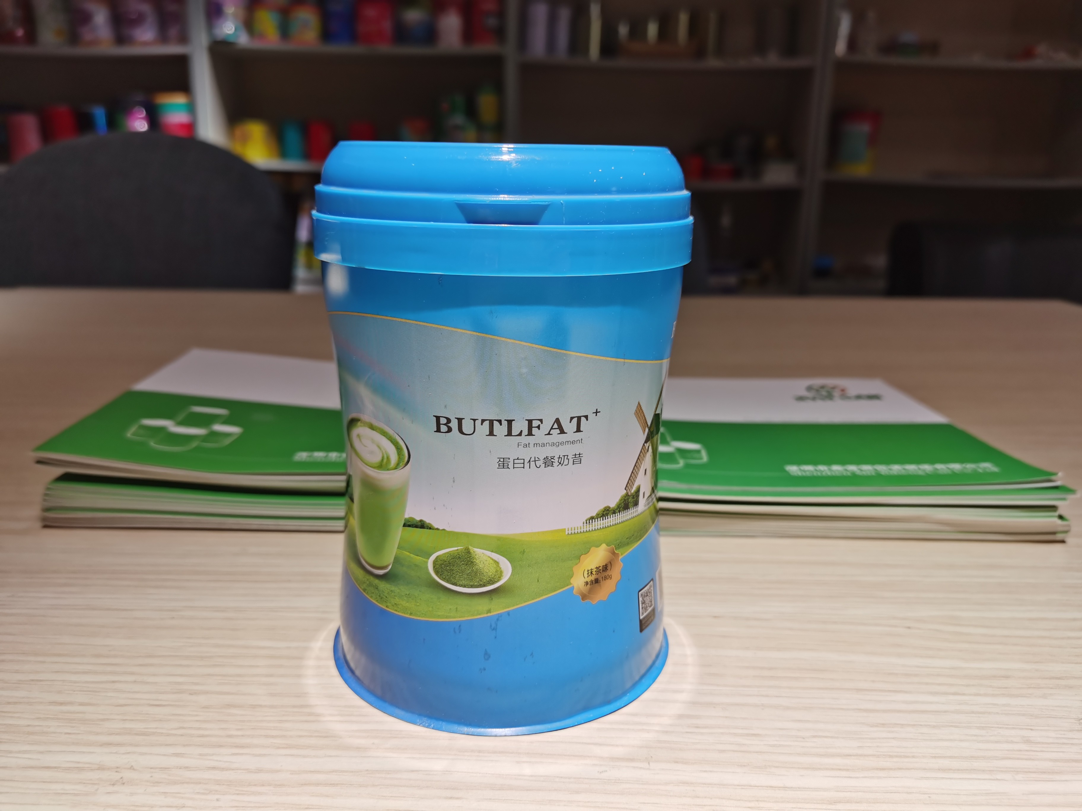 Glossy Lamination SGS CMYK Nutrition Powder Tin Can